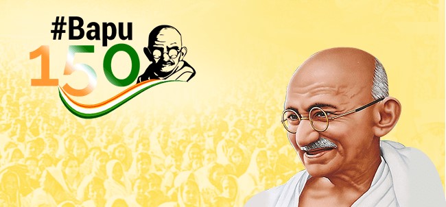 GandhiJayanti